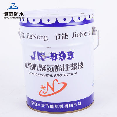Waterproof Grouting Injection Packer A8 13*80mm Plastic for Construction Projects