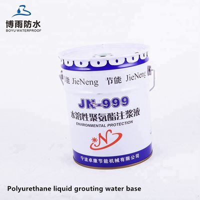High Pressure Injection Packer B10 10*100 mm for Grouting using Grey Rubber Material