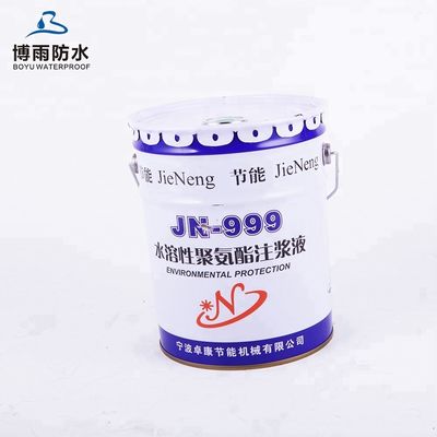 Construction Joint Grouting Injection Packers Hydraulic Grease Gun Coupler Black