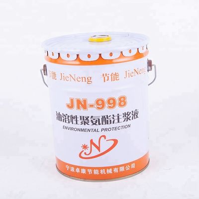 Polyurethane Foam Injection Packers for Key Word Of Polyurethane Resin Frost Proof