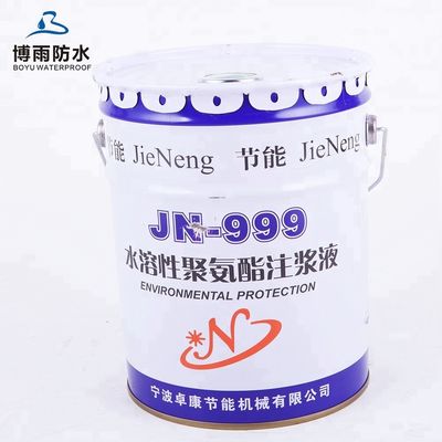 Polyurethane Foam Injection Packers for Key Word Of Polyurethane Resin Frost Proof