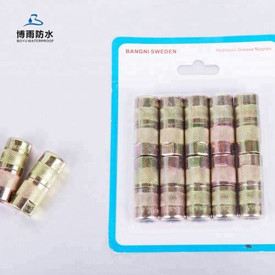 Polyurethane Foam Injection Packers for Key Word Of Polyurethane Resin Frost Proof