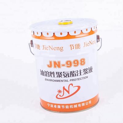 Frost Proof Waterproof Resin Coating using Water Base Polyurethane Foam Material