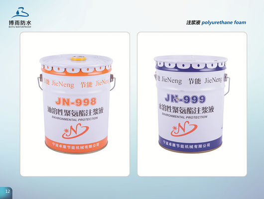 Frost Proof Waterproof Resin Coating using Water Base Polyurethane Foam Material