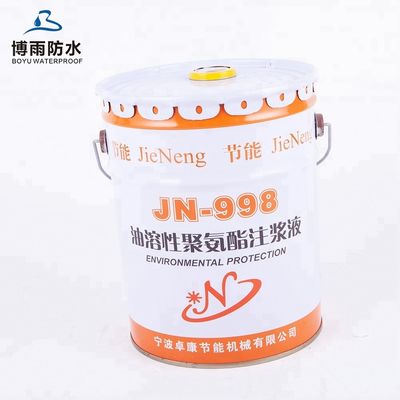 10kg Flexible Water Based Polyurethane Waterproof Coating for Concrete Roofing System