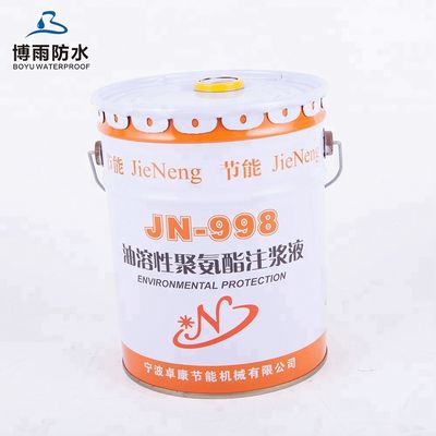 Frost Proof Polyurethane Material Waterproof Resin Coating for Roof