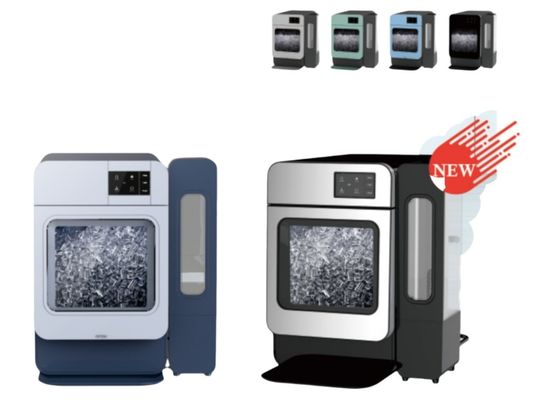 4.0L Water Capacity Home Kitchen Ice Maker Cube Ice Silent Operation Customization