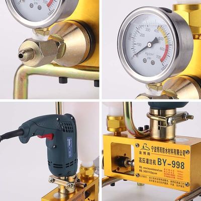 BOYU 998 Polyurethane Foam Filling Machine High Pressure Waterproofing Injection Pump